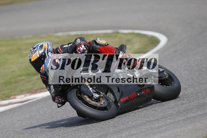 /29 26.07.2026  PROMAX ADR/Gruppe gelb/211